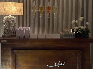 بار عطور / PURE SET 5