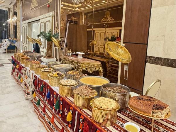 ضيافة الحجاز الشعبية