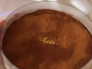 تيراميسو هاوس💌 2