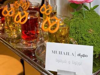 ضيافة مهيلة 7