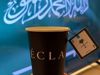 إيكلا | كيترنق قهوة 7