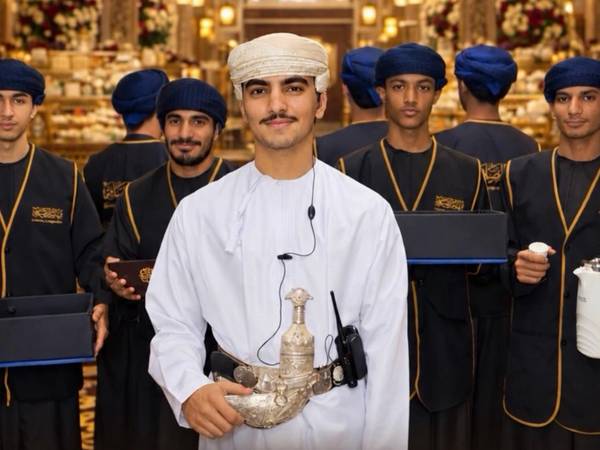مهابة الضيافة