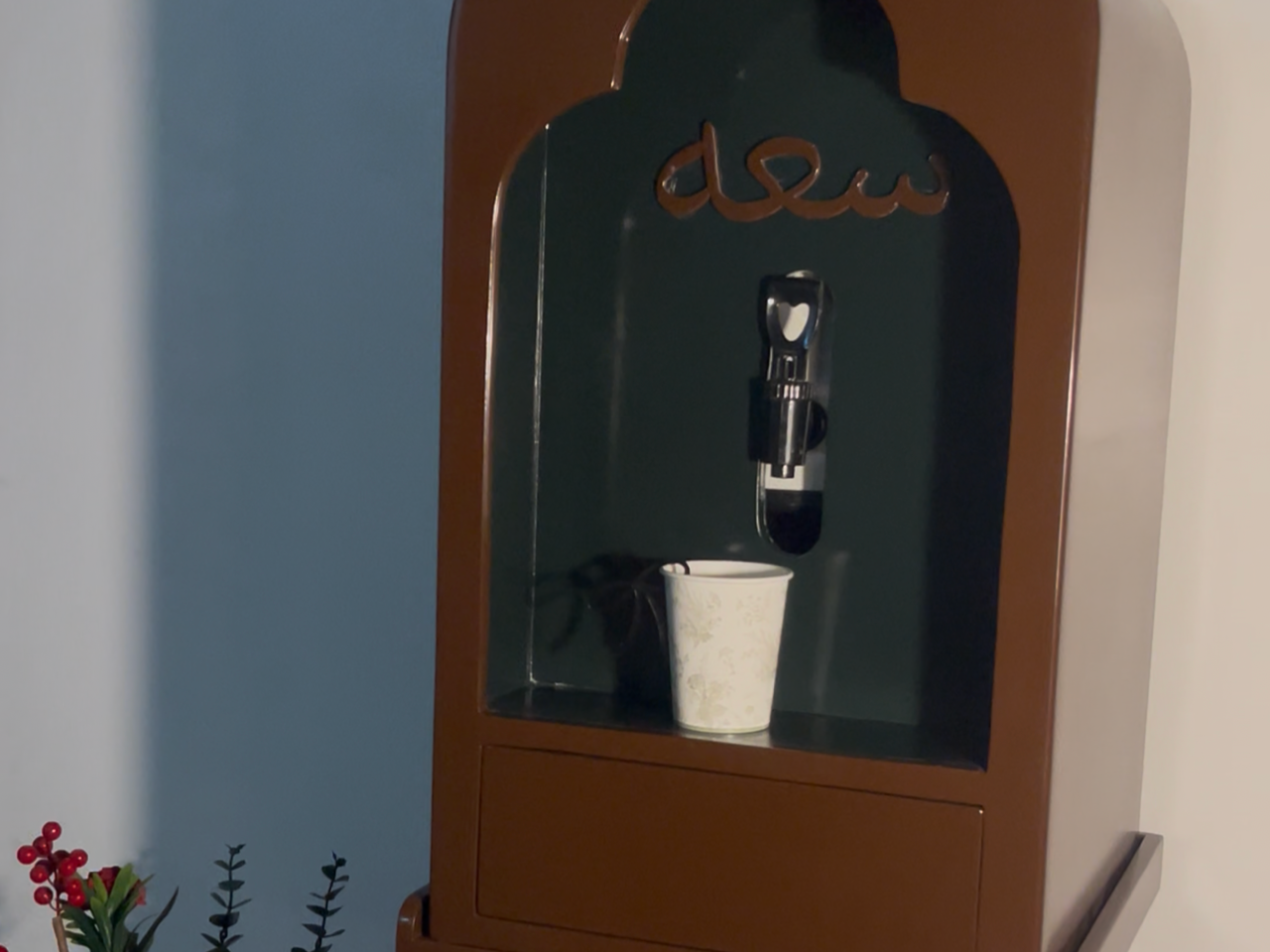سعة | قهوة V60 وسويت بارد يكمّل مناسبتك ☕️🤎
