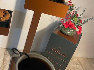 قهوتك اليوم تستاهل مزاجك 1
