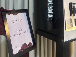 رونق ضيافة قهوة🤍 1