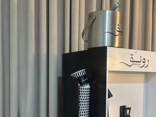 رونق ضيافة قهوة🤍 2