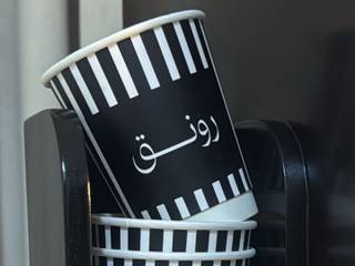 رونق ضيافة قهوة🤍 3
