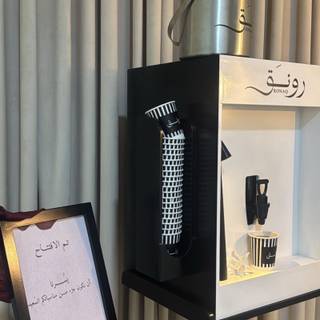 ضيافة قهوه تليق بمناسباتكم السعيدة 🤍