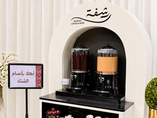 كيترينق مشروبات 6