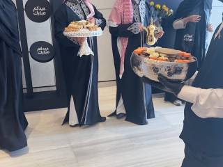 حفاوة ضيافة فاخرة 5