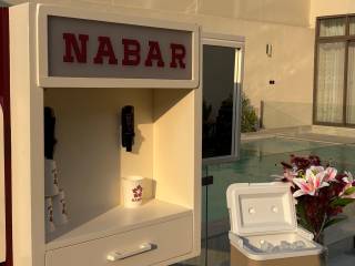 كيترنق نـبار 🌺☕️ 4