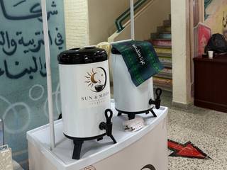 Sun & Moon Coffee 2