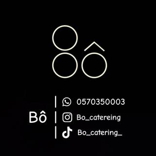 Bô