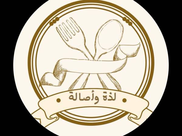 اكلات شعبية واكثر