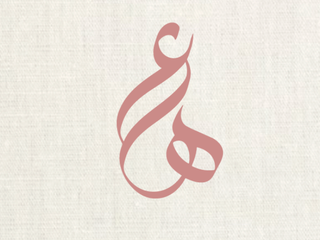 تصميم بطاقات إلكترونية 2