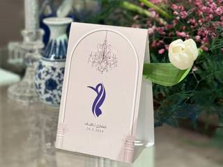 تصميم بطاقات إلكترونية 4
