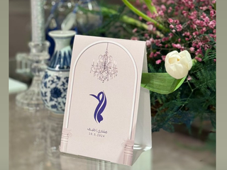 تصميم بطاقات إلكترونية 5