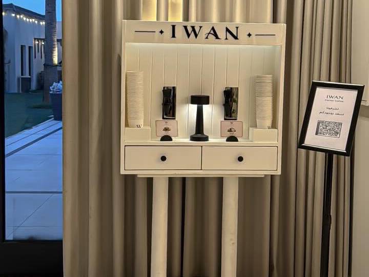 IWAN