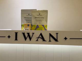 IWAN 2