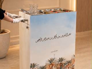 كيترنق حلا 🍧🍧 7