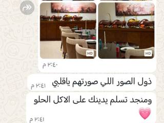 لذيذ وناطع بوفيه مفتوح 4