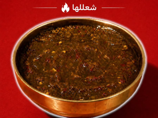 نكهات بطابع مختلف🌶️🔥 2