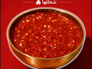نكهات بطابع مختلف🌶️🔥 3
