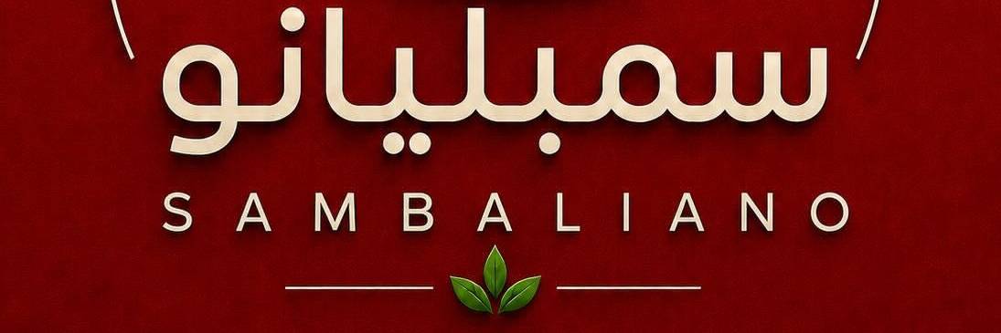 نكهات جريئة بطابع مختلف🌶️🔥