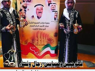 مباشرين قهوة للمناسبات 1