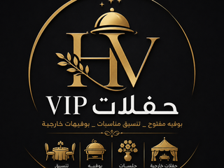 تنسيق بوفيه مفتوح 9
