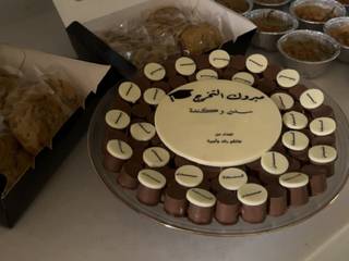 ضيافه للمناسباتكم وكوكيز 6