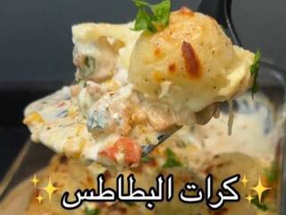 أكلات شعبية قصيمية وحساوية 10