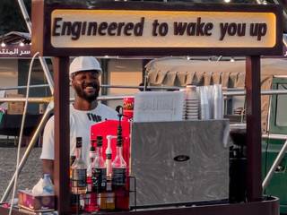ارتقي بضيافتك من Eng cafe 2