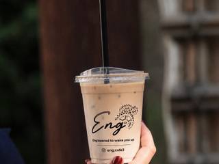 ارتقي بضيافتك من Eng cafe 4