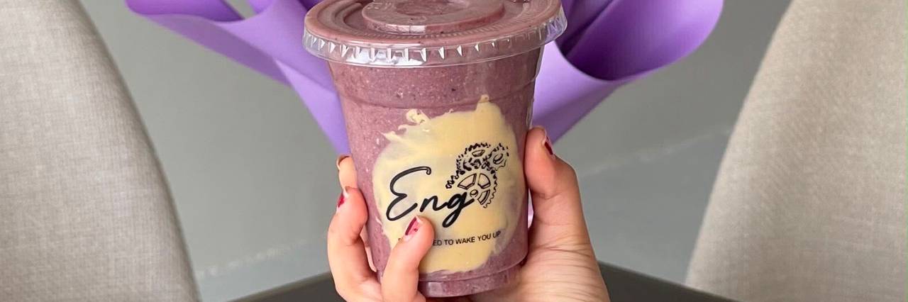 Eng cafe