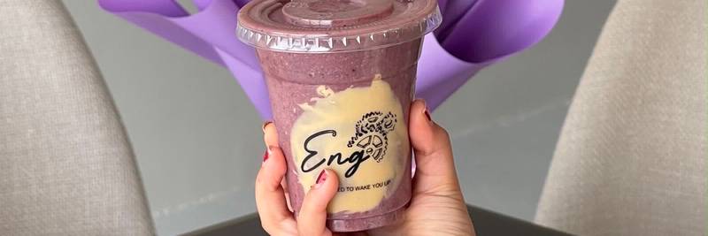 Eng cafe
