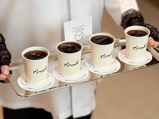 ضيافة إكرام 2