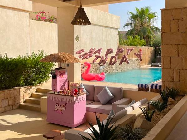 Ice Glaze  كيترنق ايسكريم فاخر
