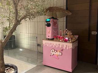 Ice Glaze  كيترنق ايسكريم فاخر 5