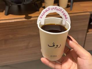 كيترنق روڤ للمناسبات❤️ 5