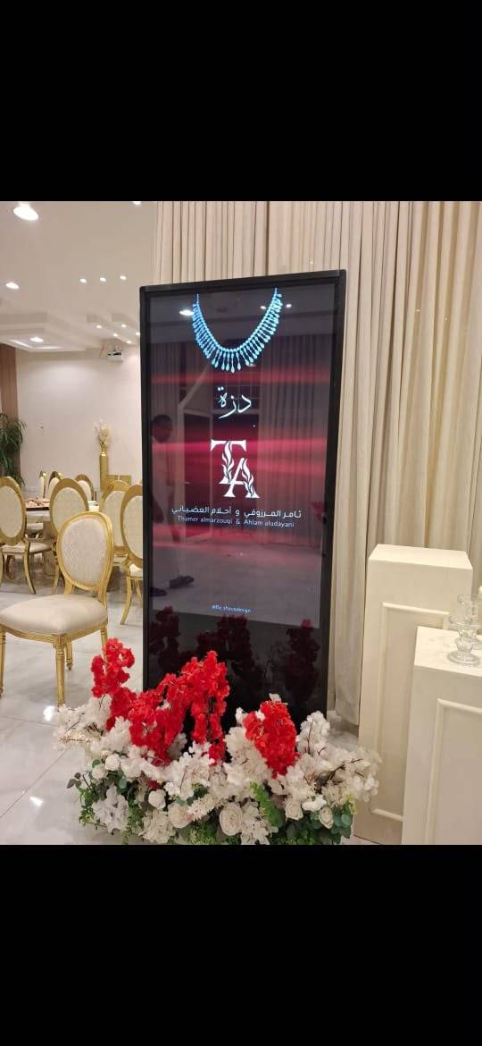تاجير شاشات