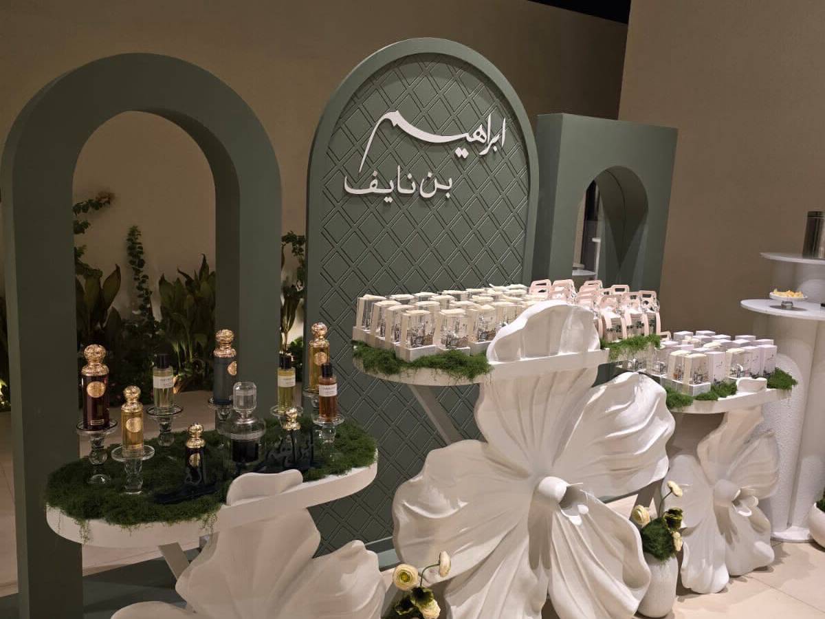 ضيافة نسائية متكالمة
