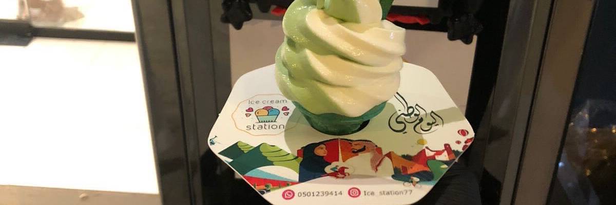 ice_station77 معكم في كل المناسبات لتأجير جميع آلات التسالي