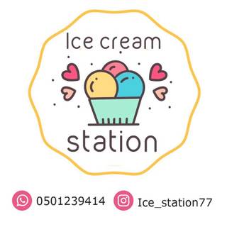 ice_station77 معكم في كل المناسبات لتأجير جميع آلات التسالي
