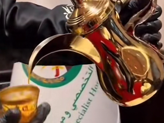 ضيافة  الاجاويد 1