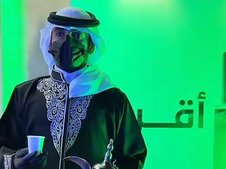 قهوجي الرياض للمناسبات متخصصون في مجال الضيافه السعوديه 1