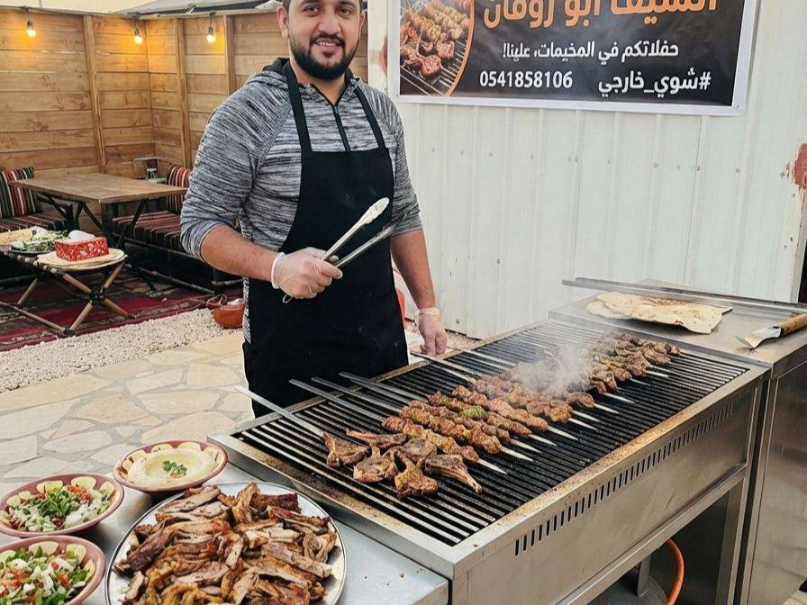 شوي خارجي ابو روفان