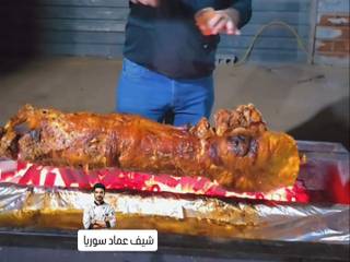 شوي خارجي مشاوي شامية  + خروف مشوي عثماني 2