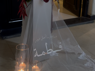 ستاند استقبال 2