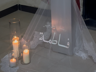 ستاند استقبال 3